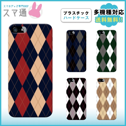【i Phone】 i Phone6 i Phone6Plus i Phone6s i Phone6s Plus i Phone5 i Phone5s i Phone5c i Phone4 i Pho