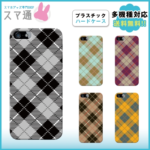 【i Phone】 i Phone6 i Phone6Plus i Phone6s i Phone6s Plus i Phone5 i Phone5s i Phone5c i Phone4 i Pho