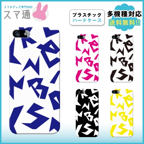 【i Phone】 アイフォン7 i Phone7 アイフォン7プラス i Phone7Plus アイフォン5 i Phone5 アイフォン5C i Phone5C アイフォン5S i Phone5S