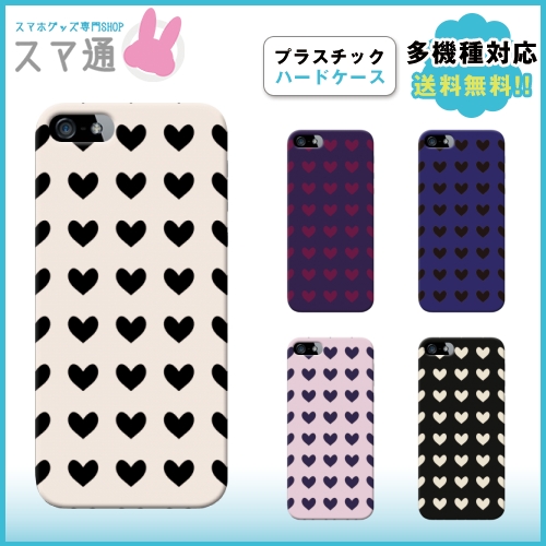 【i Phone】 i Phone6 i Phone6Plus i Phone6s i Phone6s Plus i Phone5 i Phone5s i Phone5c i Phone4 i Pho
