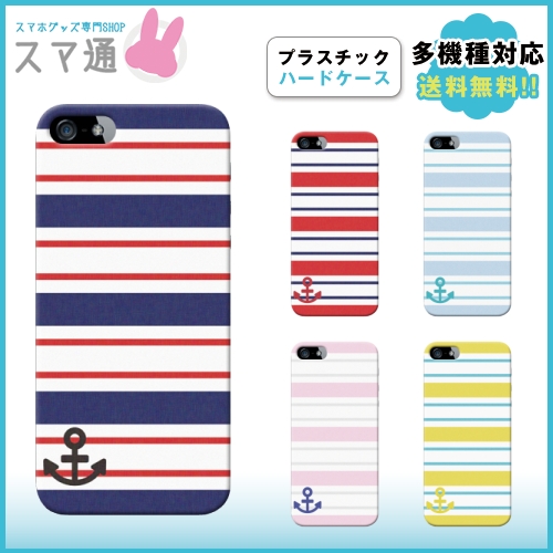 【i Phone】 i Phone6 i Phone6Plus i Phone6s i Phone6s Plus i Phone5 i Phone5s i Phone5c i Phone4 i Pho